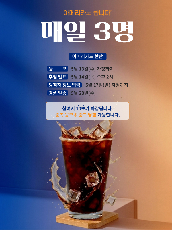 KakaoTalk_20260508_154917154_02.jpg