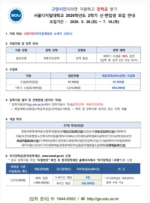 제목 없음.jpg