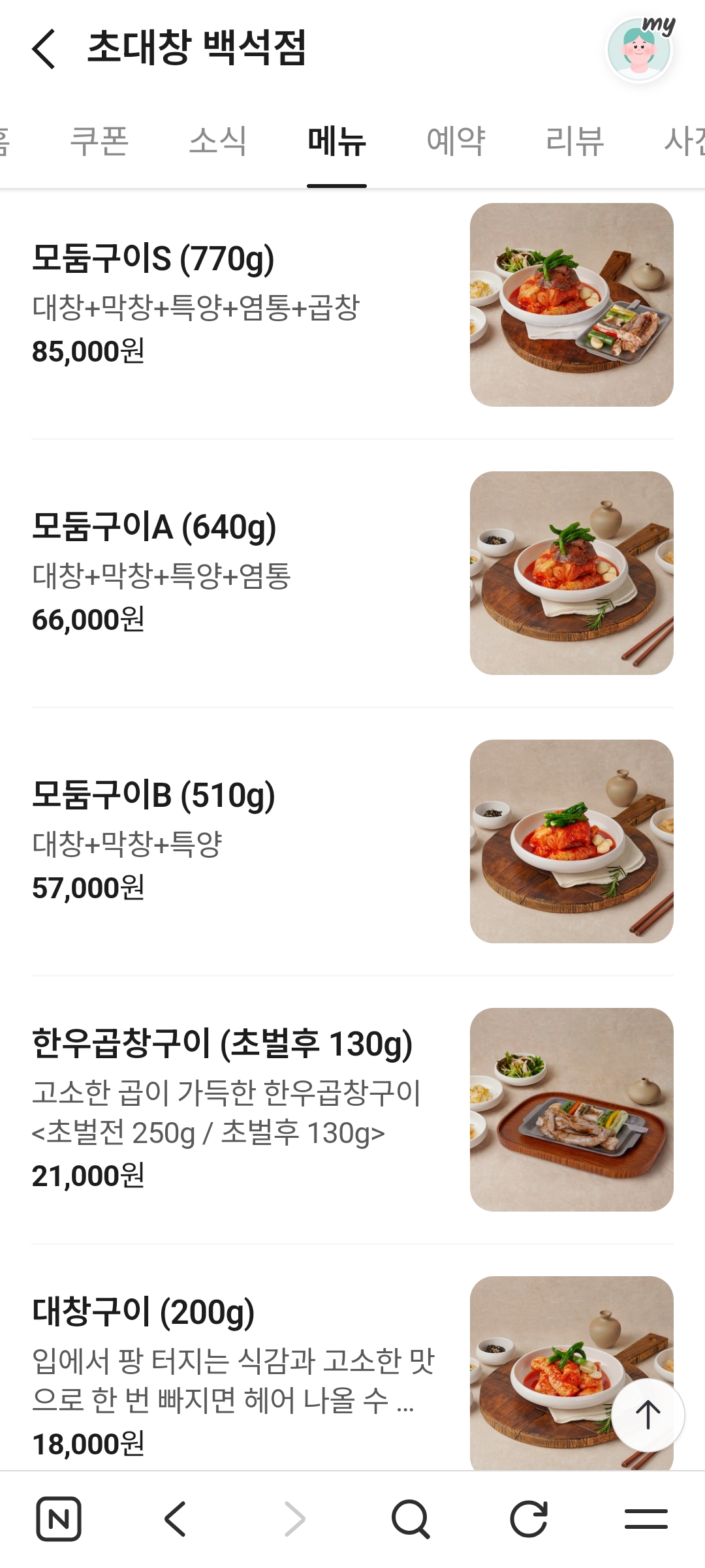 1000028846.jpg