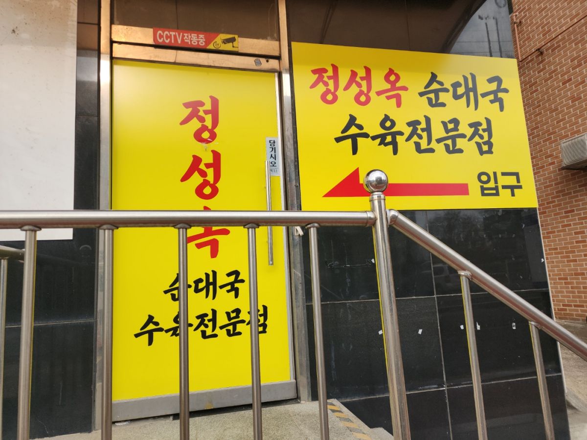 KakaoTalk_20260601_144859944.jpg