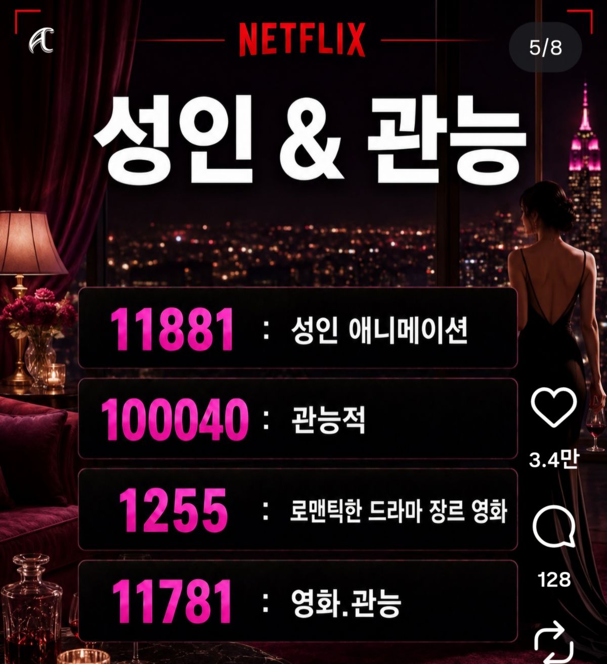 1000124726.jpg