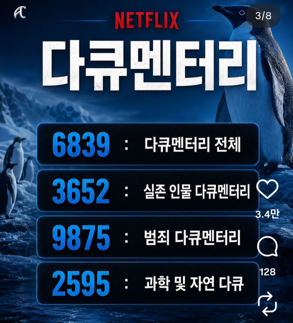 1000124722.jpg