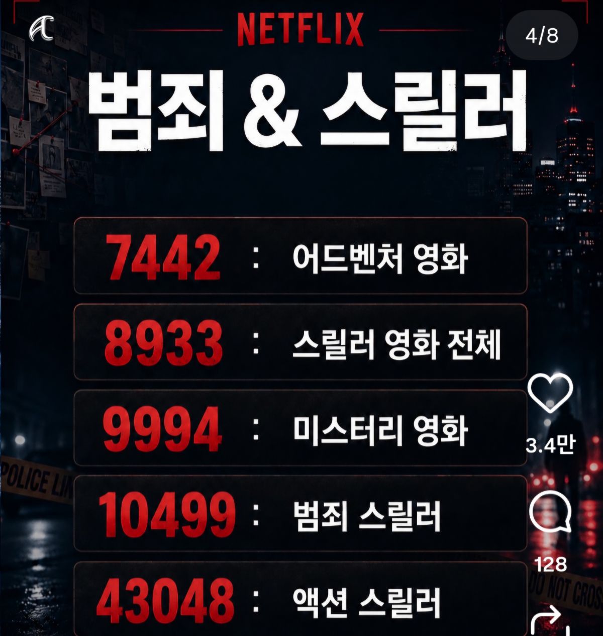 1000124724.jpg