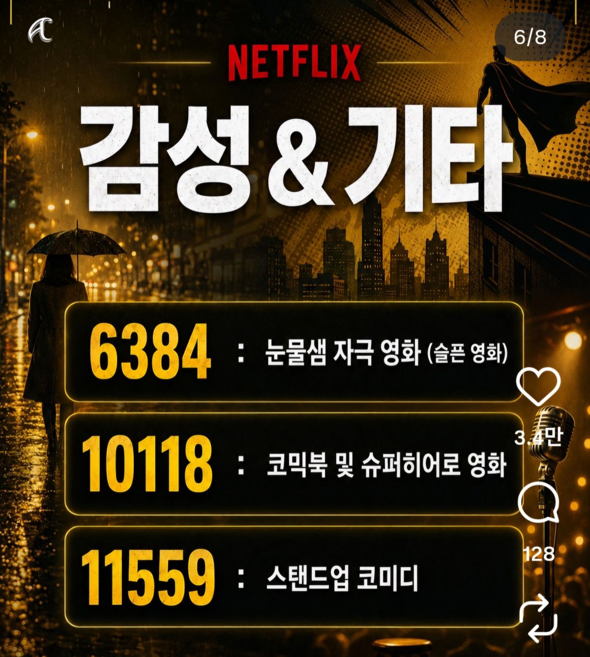 1000124728.jpg