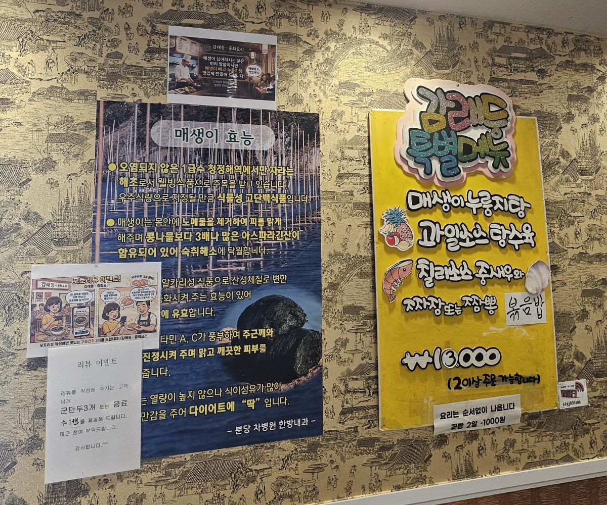 1000026521.jpg