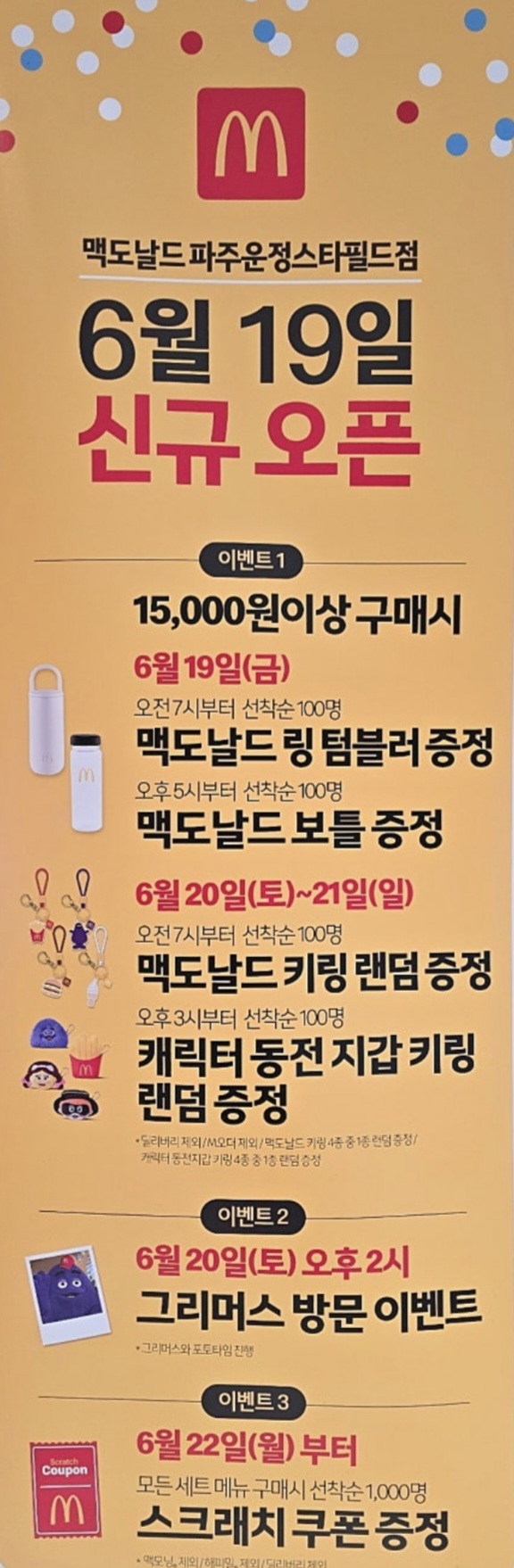 1000029812.jpg